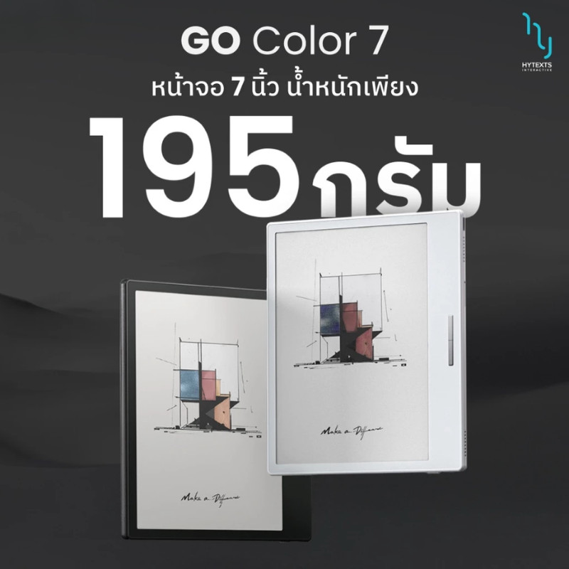 รูปภาพ 4