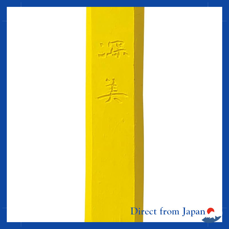 Kuretake Sumi Colored Ink Deep Beauty Solid Ink Small AK8-55, AK8-40, AK8-10, AK8-46, AK8-62, AK8-66