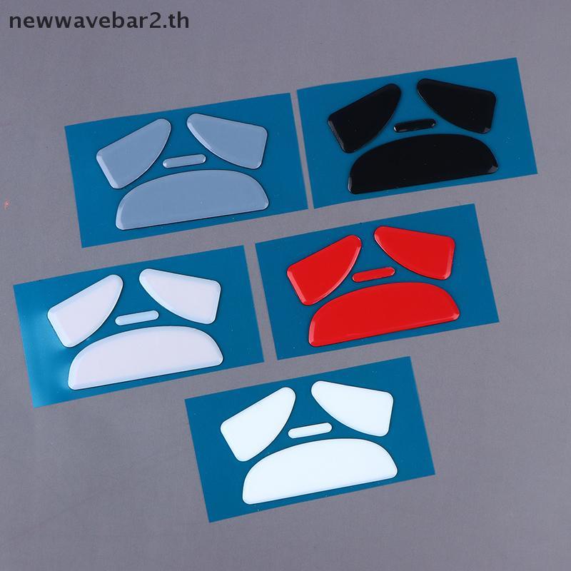 # waveba # Ultraglide Mouse Skates สําหรับ AJ159 Apex Pro Max เบรคควบคุมความเร็ว Silence Mouse Feet 