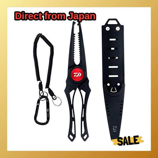 Direct From Japan DAIWA Fish Holder 240C Black