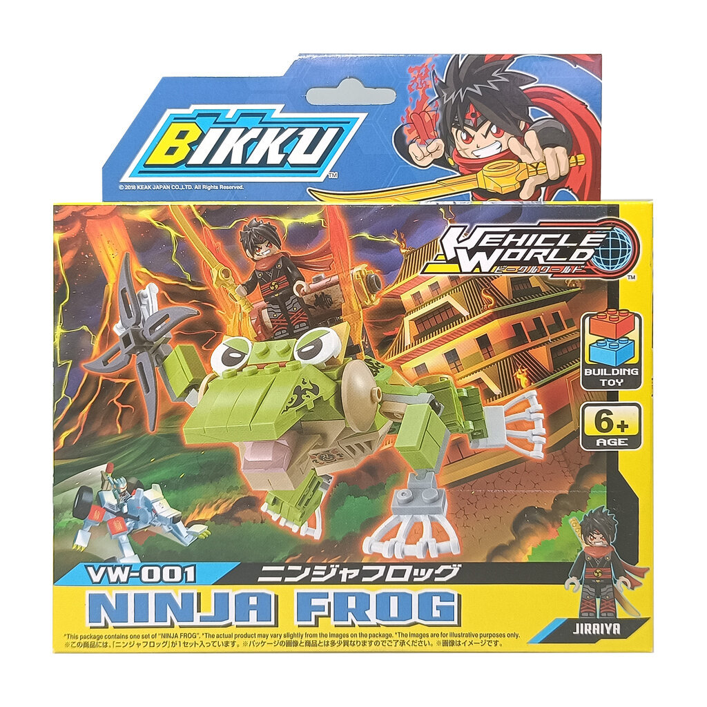 Block BIKKU Series 1 VW-001 NINJA FROG ชุดตัวต่อบิคคุ นินจาฟร๊อค ของเล่นเด็กลิขสิทธิ์แท้จากญี่ปุ่น
