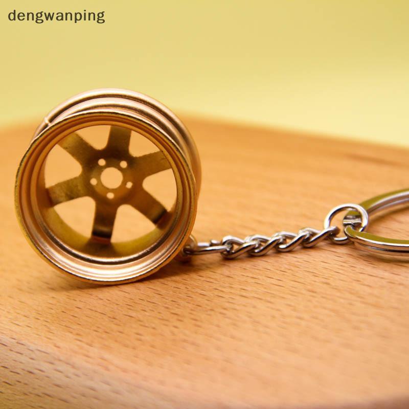 [Dew] การดัดแปลงรถยนต์ Hub Keychain Manual Lever Car Metal Keychain Turbo Gear Pendant [TH]