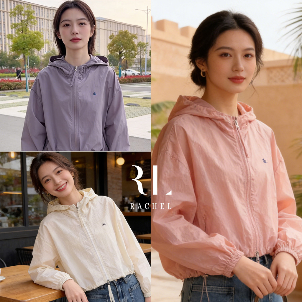 เสื้อกันแดดผู้หญิง รุ่นฮิต 2026 เชือกรูด ดีไซน์เก๋