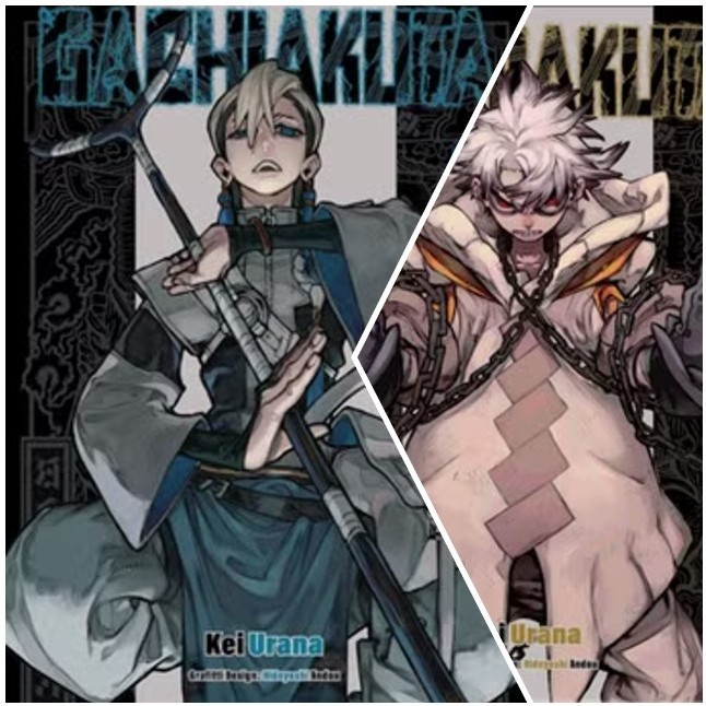 RBS: 2026 GACHIAKUTA MANGA COMICS (MANY VARIATION OPTIONS)