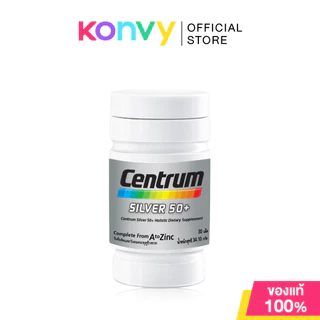 Centrum Dietary Supplement เซนทรัม ผลิตภัณฑ์เสริมอาหาร 30 Capsules (Active/Silver 50+)