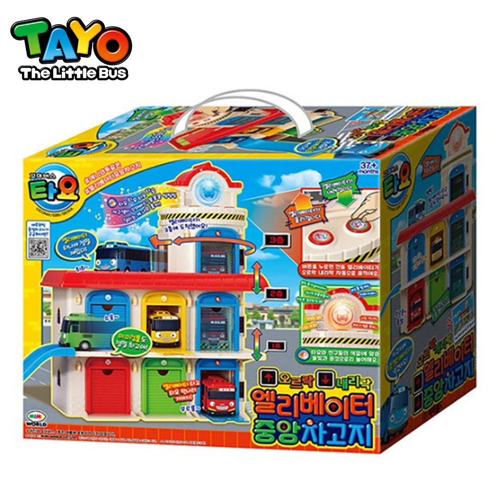 TAYO MIMI WORLD Korea The Little Bus Elevator Central Garage Play Set Toy Kids