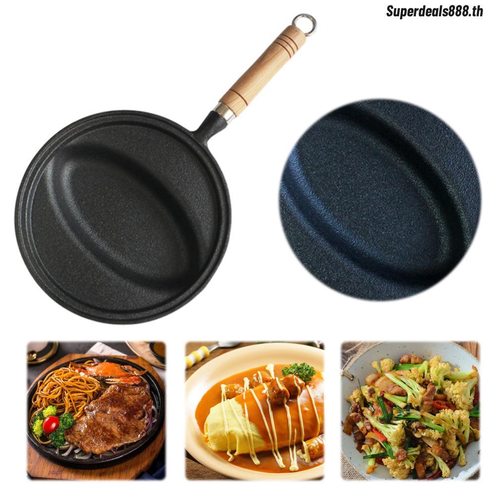 Omurice หม้อปรุงอาหาร Anti-Scald กระทะไข่เจียวสําหรับทําอาหาร Omurice แบบโฮมเมด