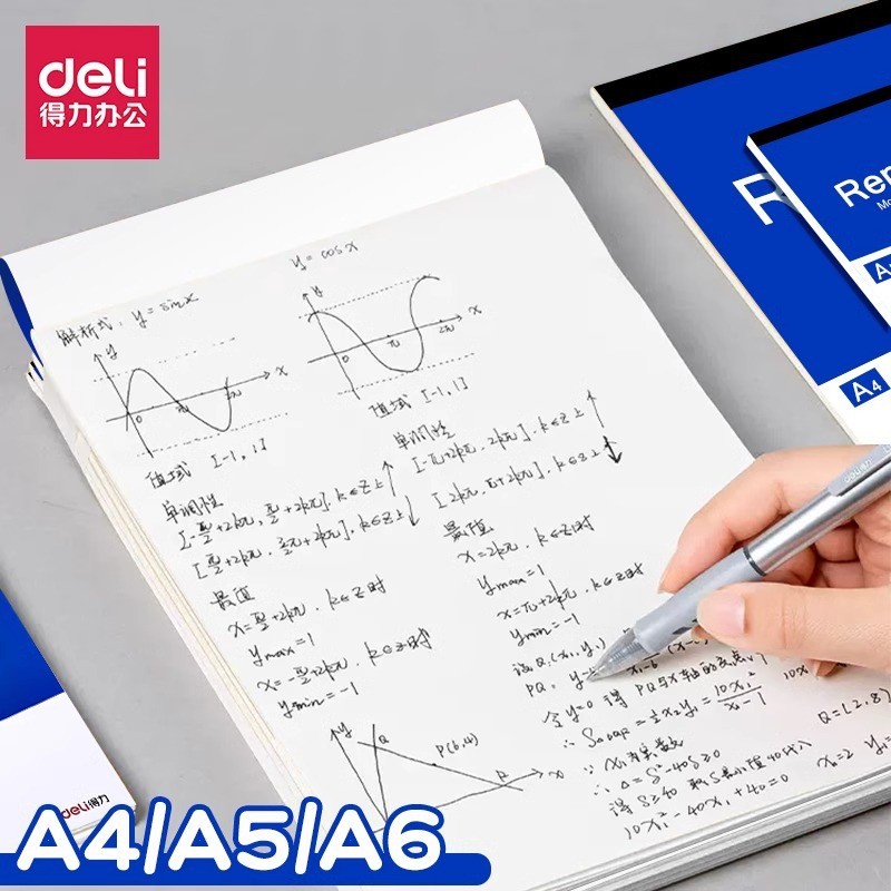 Deli Note Paper A4/A5/A6 Notepad Letterpad สมุดภาพ Graffiti Notepad นักเรียนสมุดบันทึกเปล่า