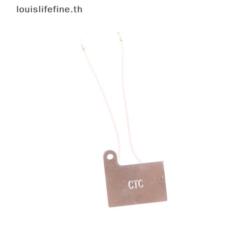 Louislifefine 40W 220V แผ่นฉนวนหม้อหุงข้าว - อุ่นอาหาร - หม้ออเนกประสงค์ ใหม่