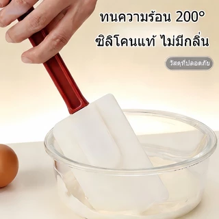 ไม้พายซิลิโคน ไม้พายทนความร้อน เกรดอาหาร ไม้พายทำอาหารอย่างดี ด้ามไนล่อน แบบแบน