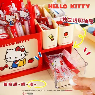 HelloKitty ที่ใส่ปากกา Hello Kitty นักเรียนน่ารัก ลิ้นชักมัลติฟังก์ชั่น กล่องเก็บของสํานักงานตั้งโต๊ะ