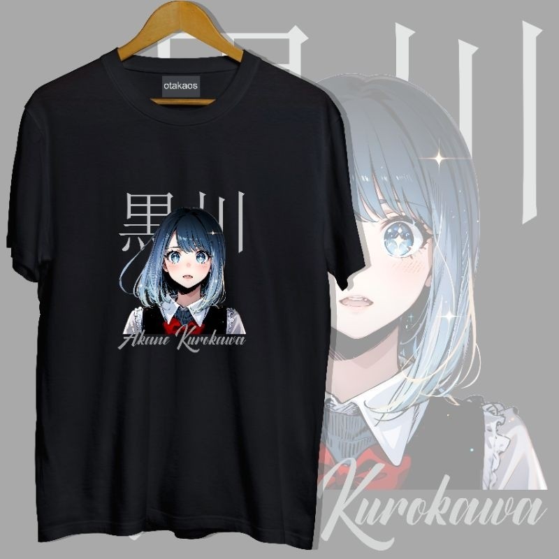 ฮิรุมะ เก็บ | เสื้อยืด Akane Kurokawa Oshi No Ko