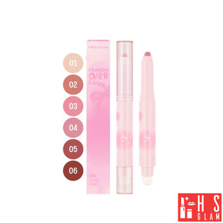 MEILINDA Crayon Over Liner เมลินดา ลิปไลน์เนอร์ เนื้อนุ่ม เขียนง่าย สีสวย ลิป เขียนขอบปาก 1 แท่ง