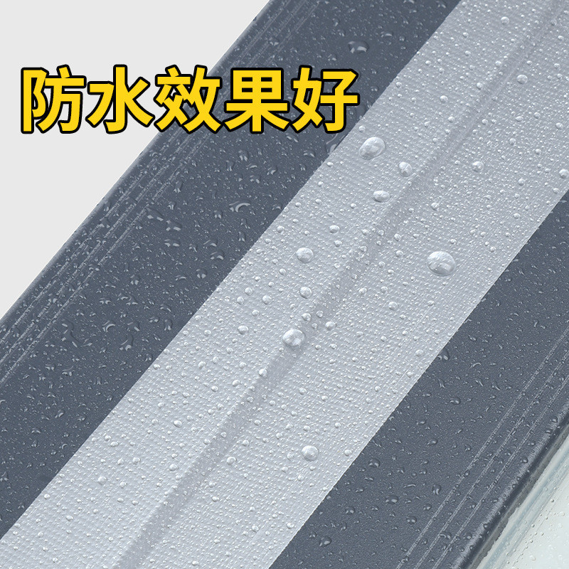 #封边条自粘木板板材包边条橱柜家具生态板切口防水高粘软收边扣 OOQ0