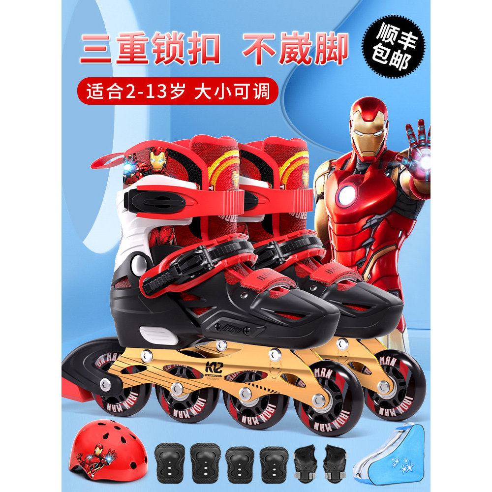 Spider-Man Skates Boys Roller Skates Children Beginners Full Set Boys Girls Skates Roller Skates