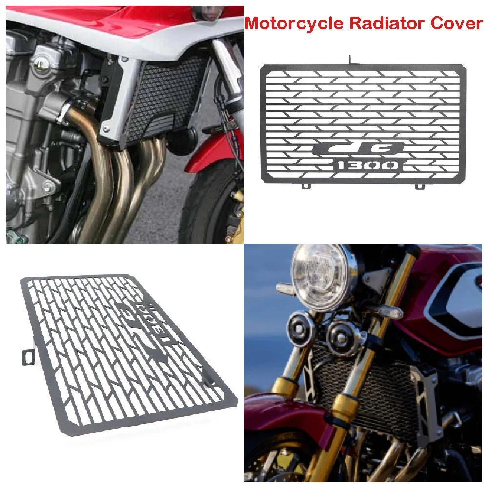 สําหรับ Honda CB1300SF CB1300S ABS CB1300 SUPER FOUR BOLDR 2003-2024 เครื่องยนต์รถจักรยานยนต์หม้อน้ํ