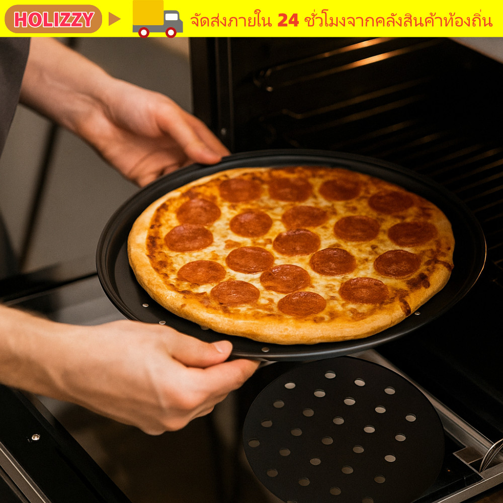 HOLIZZY ถาดอบพิซซ่า, เหล็กคาร์บอน Non Stick Perforated Pizza Pan, ทนทาน 10/11/12 นิ้วรอบ Mupti Purpose Cooking Plate กรอบ & Bubbly