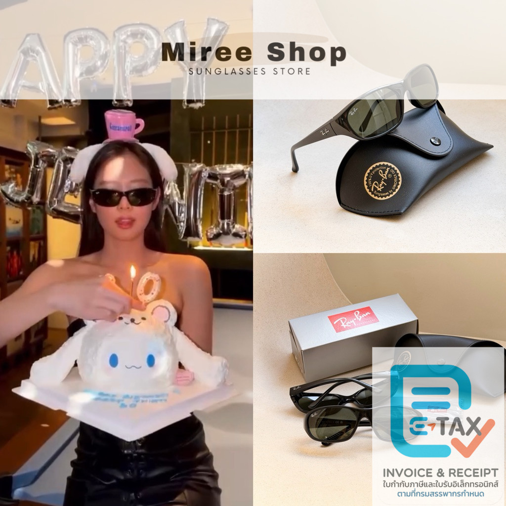 Ray-Ban RB2016 Daddy-O รุ่นเจนนี่ ของแท้มาพร้อมการรับประกันค่า