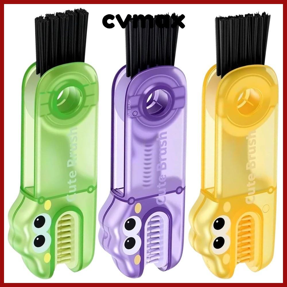 CVMAX แปรงทําความสะอาดรอยแยก,จระเข้ 3in1 3 In 1 แปรงทําความสะอาดฝาถ้วย,ทําความสะอาดมัลติฟังก์ชั่นแปร