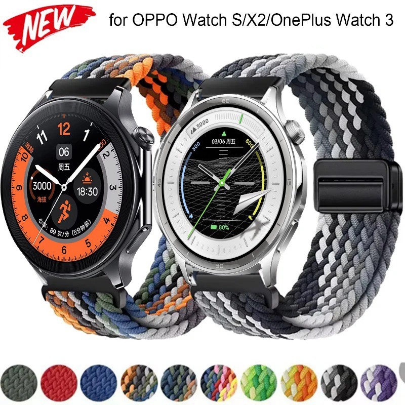22/20/18 มม.สายทอไนลอนสําหรับนาฬิกา OPPO S/X/X2/4 pro/X2 mini หัวเข็มขัดแม่เหล็ก Breathable Band สําหรับ OnePlus นาฬิกา 3 pro/2/2R สายรัดข้อมือ