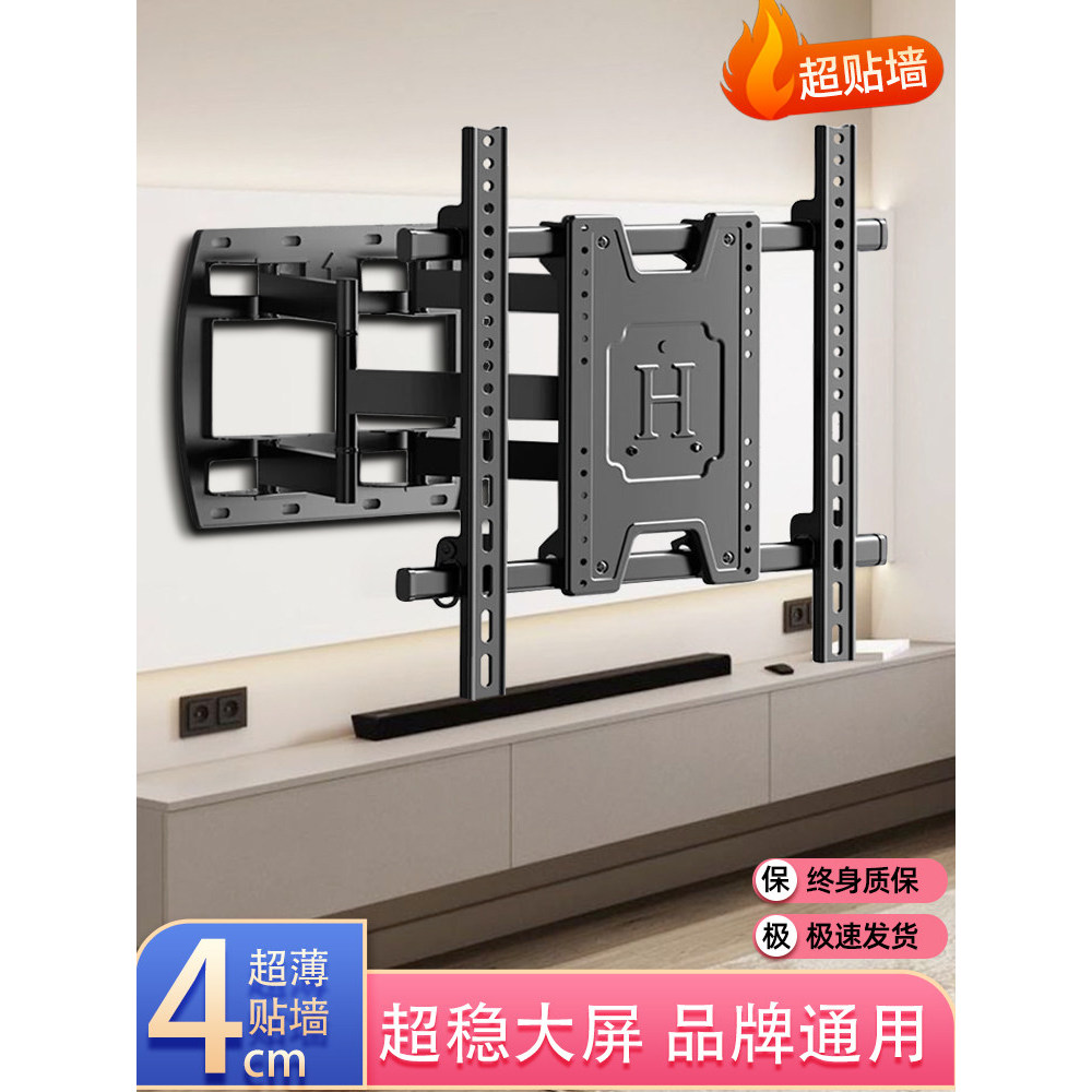 TV Retractable Hanger ติดผนังวงเล็บหมุน Universal Universal 55 65 75 85 86 100 นิ้ว All-in-One เครื่