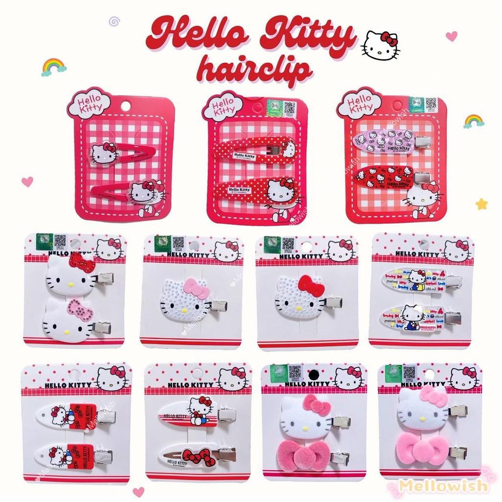 [งานลิขสิทธิ์] พร้อมส่งจากไทย กิ๊บติดผมรวมคิตตี้แผงสีแดง Hello kitty ซานริโอ้ Sanrio ลายการ์ตูน เครื่องประดับผม