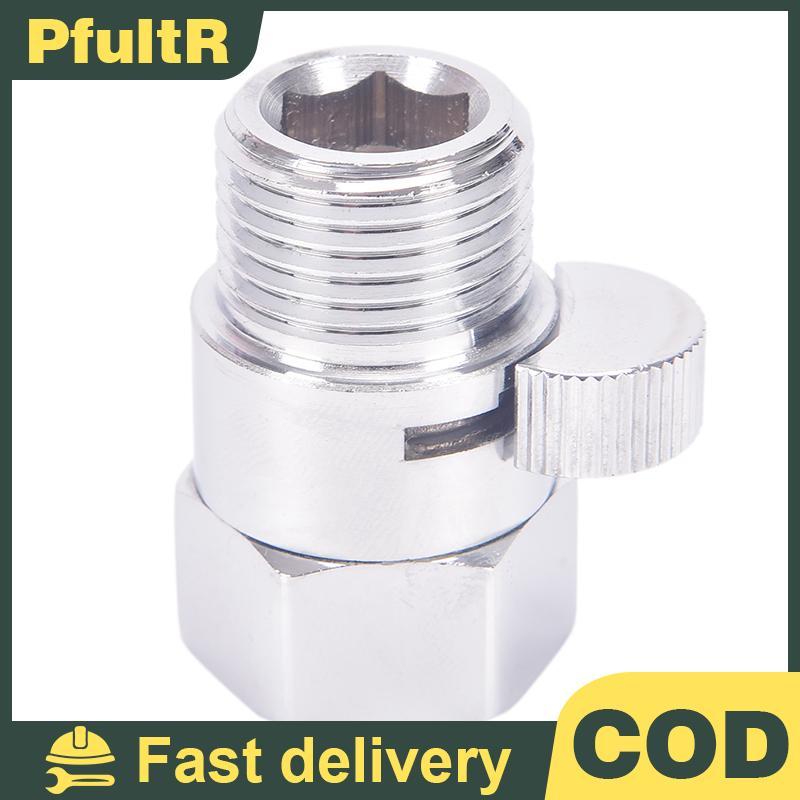 Null ทองเหลืองเต็ม G1/2" Flow Qui Control วาล์วปิดหัวฝักบัว Hand Water Saver null