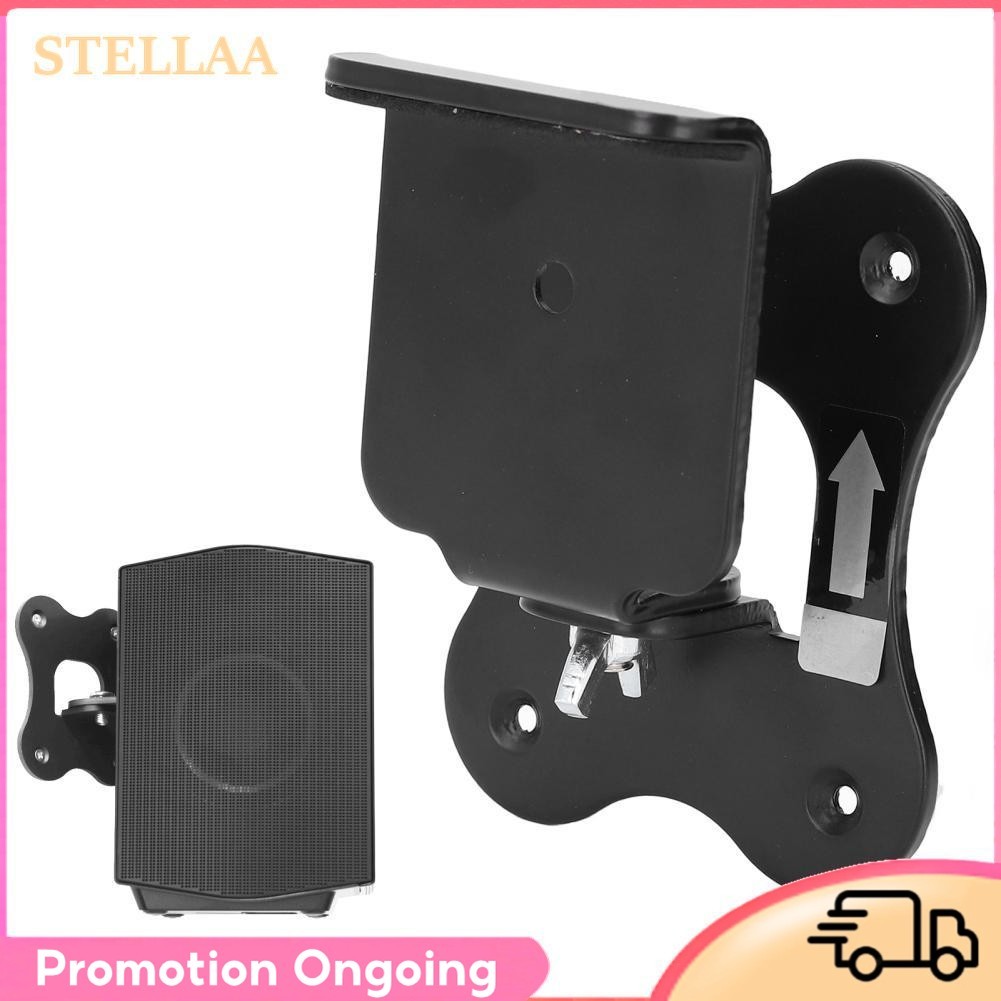 Stellaa ลำโพงติดผนังสำหรับ HW Q990D Soundbar ลำโพงเซอร์ราวด์ด้านหลังยึดคงที่ขาตั้งชุด Q990B Q990C Q9