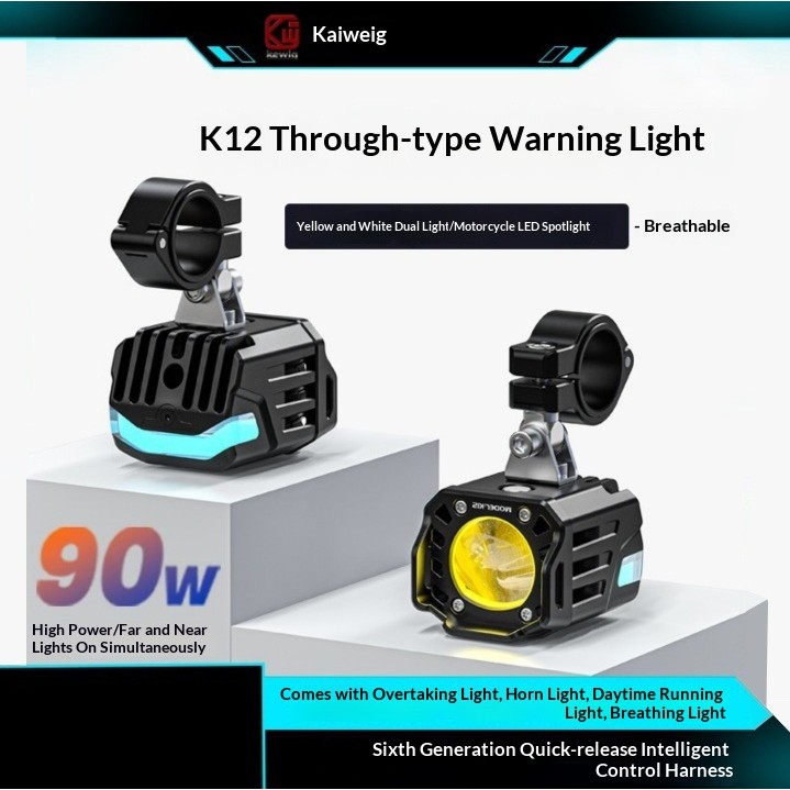 KEWIG K12 ไฟหน้า LED รถจักรยานยนต์สปอตไลท์แบบปลดเร็วรุ่นแสงที่แข็งแกร่งที่สว่างเป็นพิเศษ 90W