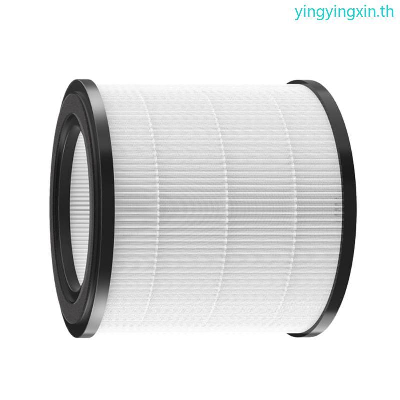 YIN เครื่องฟอกอากาศในบ้านกรองทดแทนเหมาะสําหรับรุ่น FY0194 30