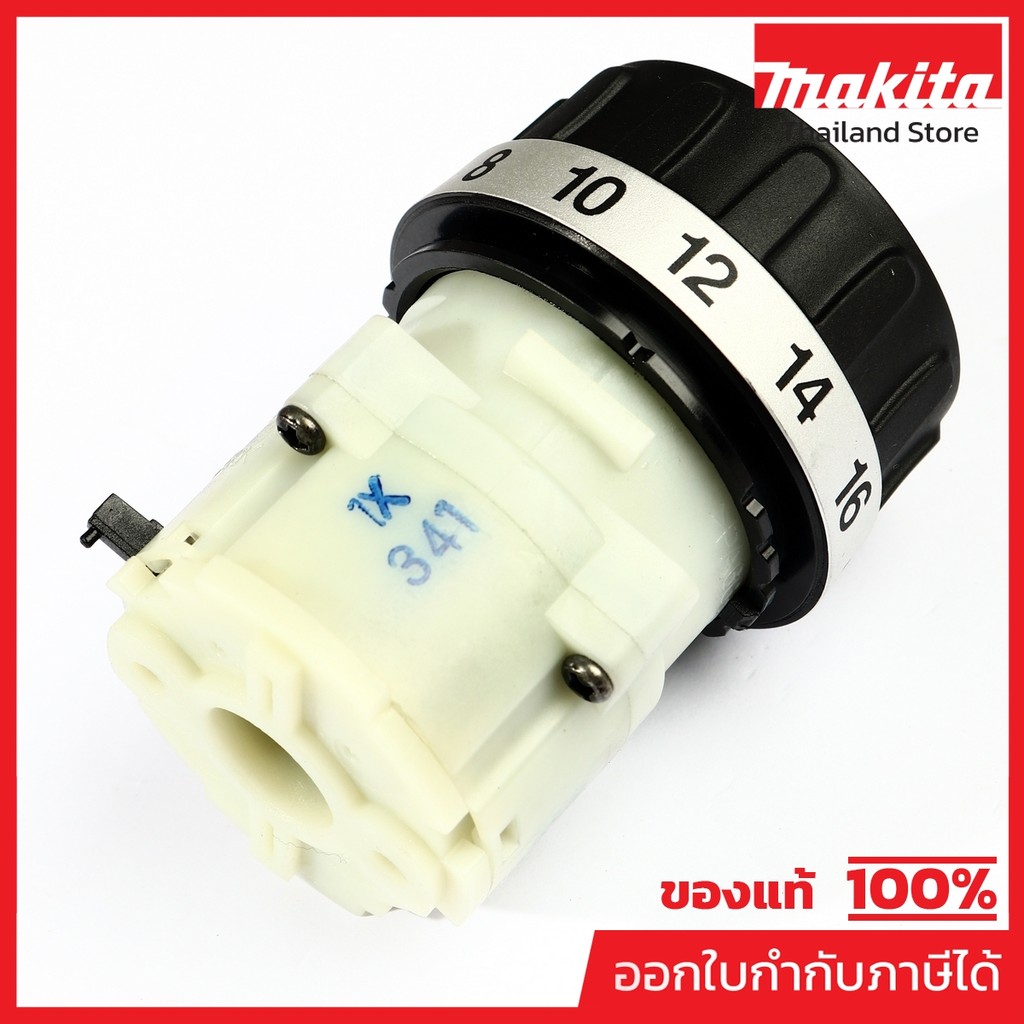 MAKITA มากีต้า MP127734-1 อะไหล่ DF488D#8 GEAR ASSEMBLY NO.8 GEAR ASSEMBLY FOR DF488D Code 127734-1