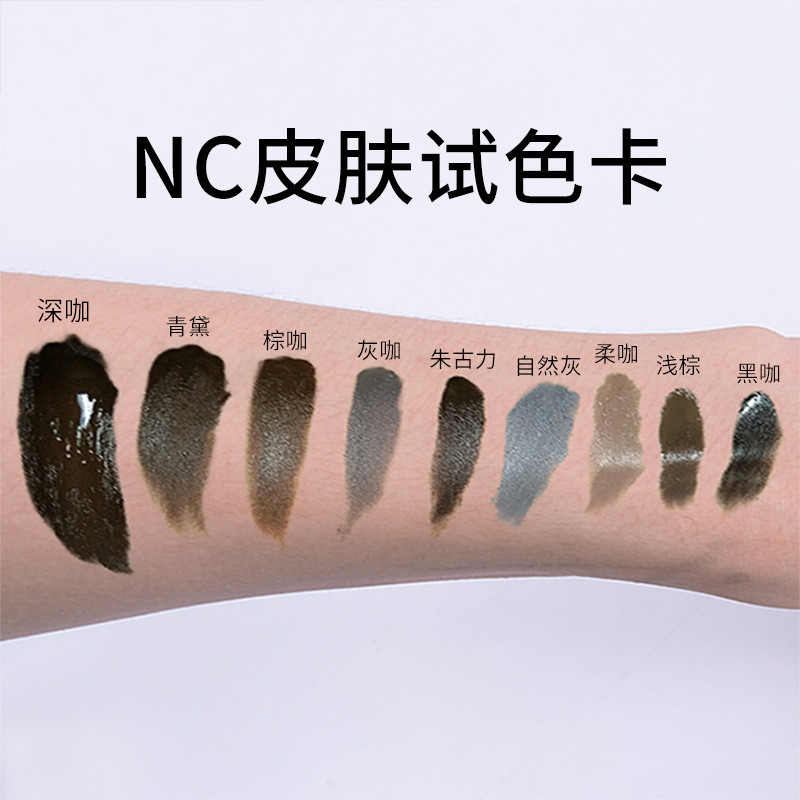 Spot Goods*nc Genuine plant-based eyebrow tint, eyeliner tint, realistic color pigment, semi-permane