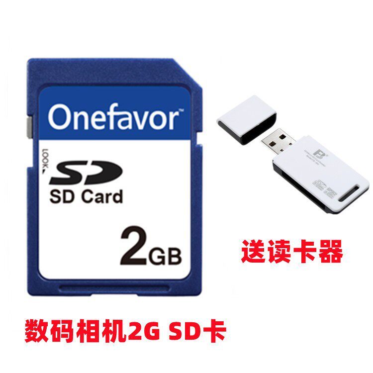 เหมาะสําหรับ Samsung L700 NV8 NV11 NV10 WB500 การ์ดหน่วยความจํากล้องดิจิตอล 2G การ์ดหน่วยความจํา