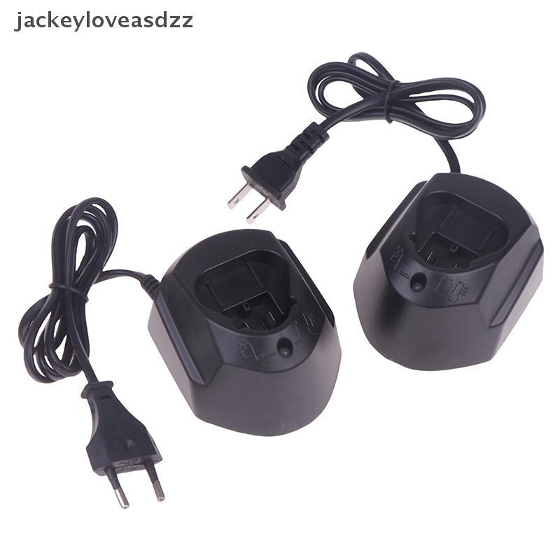 Jackeyloveasdzz GAL1110CV Li-ion Battery Charger สําหรับ 10.8V 12V BAT411 BAT412 TSR1080 GSA10.8V GW