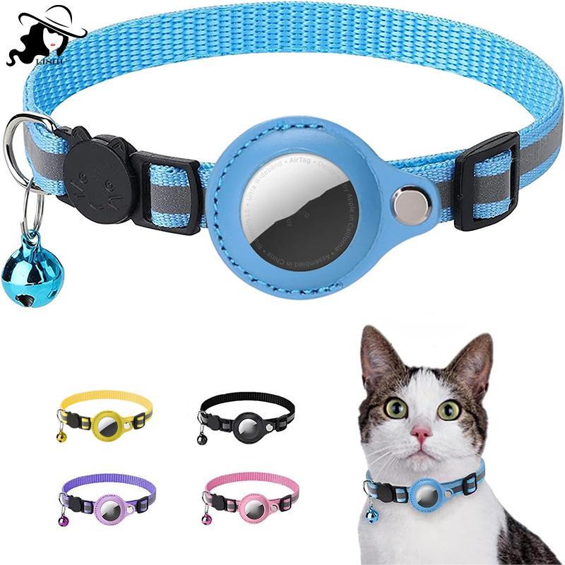 LISHU ปลอกคอแมว Breakaway พร้อมตัวยึด Airtag - ปลอกคอแมว AirTag สะท้อนแสงแบบปรับได้พร้อมกระดิ่งปลอกค