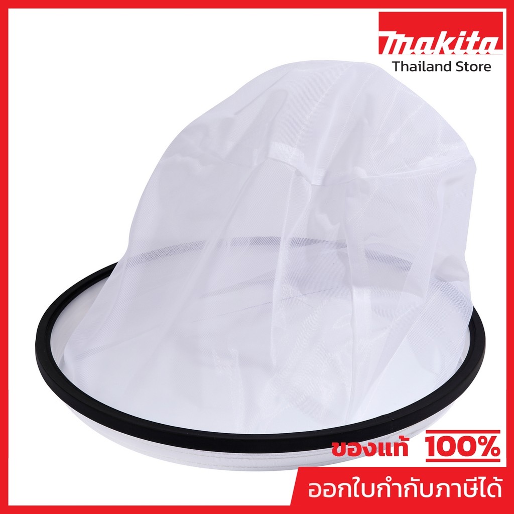 MAKITA มากีต้า MP195611-5 อะไหล่ VC3210L ไส้กรอง (ดูดน้ำ) FILTER FOR WATER SET FOR VC3210L Code 1956