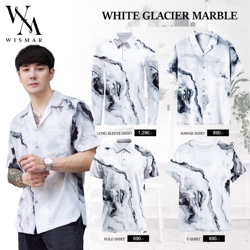 เสื้อเชิ้ต Glacier Marble (แขนยาว)