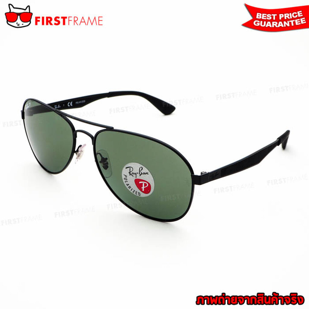 RayBan RB3549 006/9A