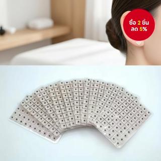 ชุดฝังเข็มหูสําหรับการดูแลตนเอง