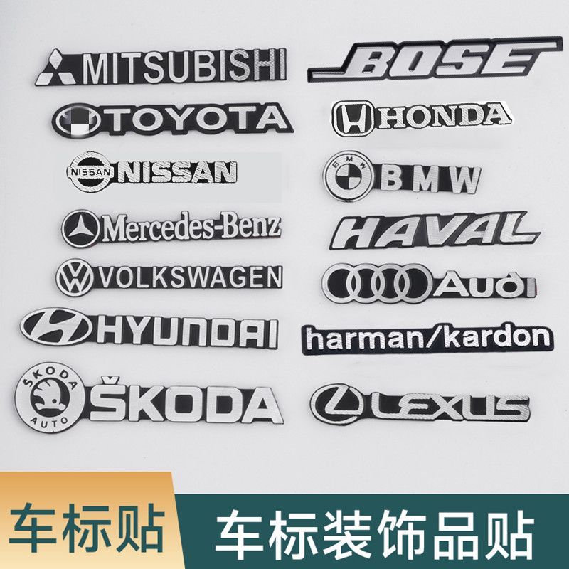 เครื่องเสียงรถยนต์สากลโลโก้สติกเกอร์ตกแต่งโลหะลําโพงอัตโนมัติคอนโซลกลางแพทช์