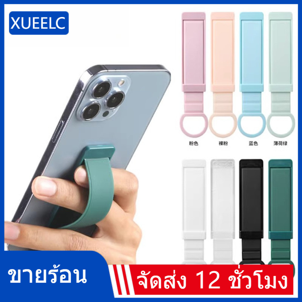 ที่วางโทรศัพท์ แหวนนิ้วที่วางโทรศัพท์มือถือพับแบบพกพาบางจับยึดกล้องส่องทางไกลนิ้วขาตั้งสายคล้องโทรศัพท์มือถือกาวห่วงผู้ถือนิ้วส