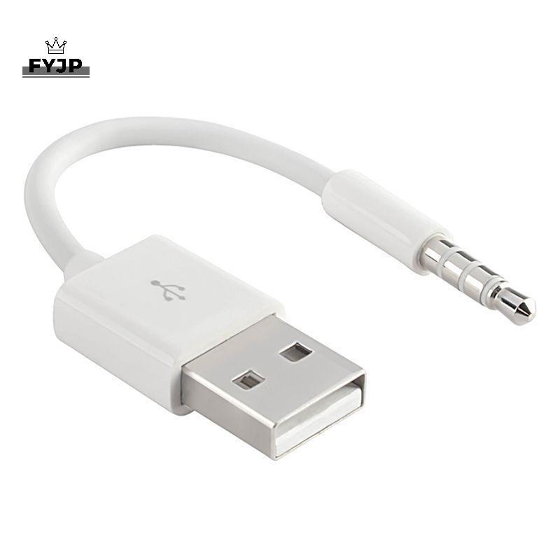 FYJP USB Charger Data SYNC สําหรับ iPod Shuffle 3rd 4th 5th Generation [JP]
