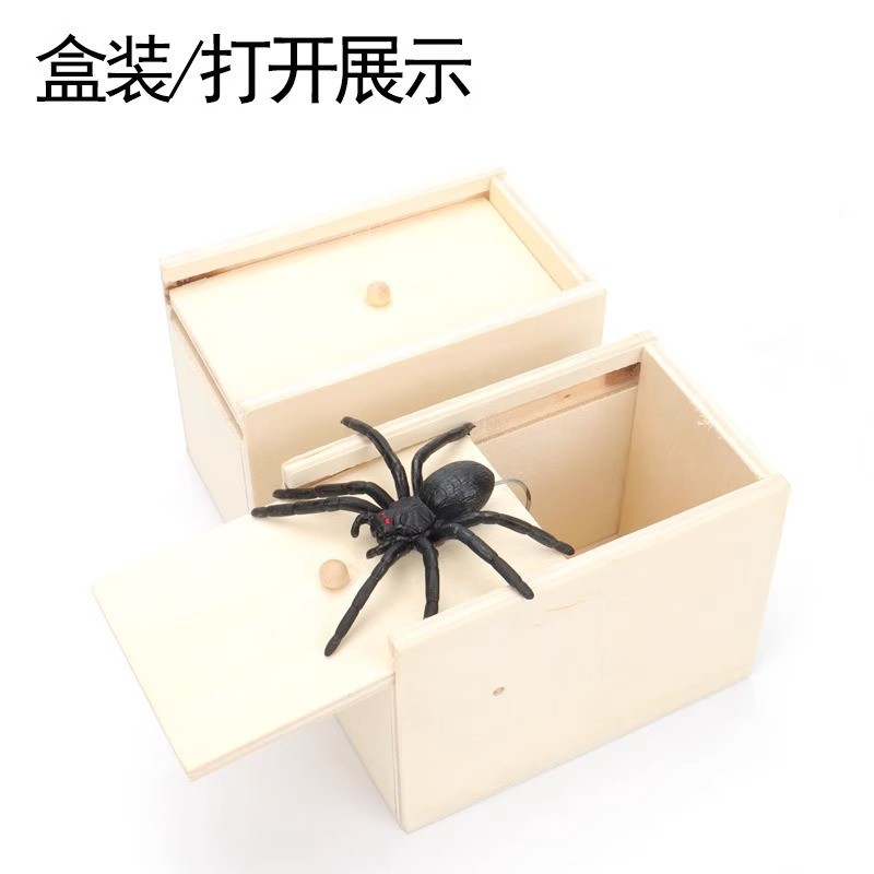 Surprise Spider กล่องไม้วันเอพริลฟูลหลอกของขวัญ Surprise Surprise Tricky ของเล่น Props