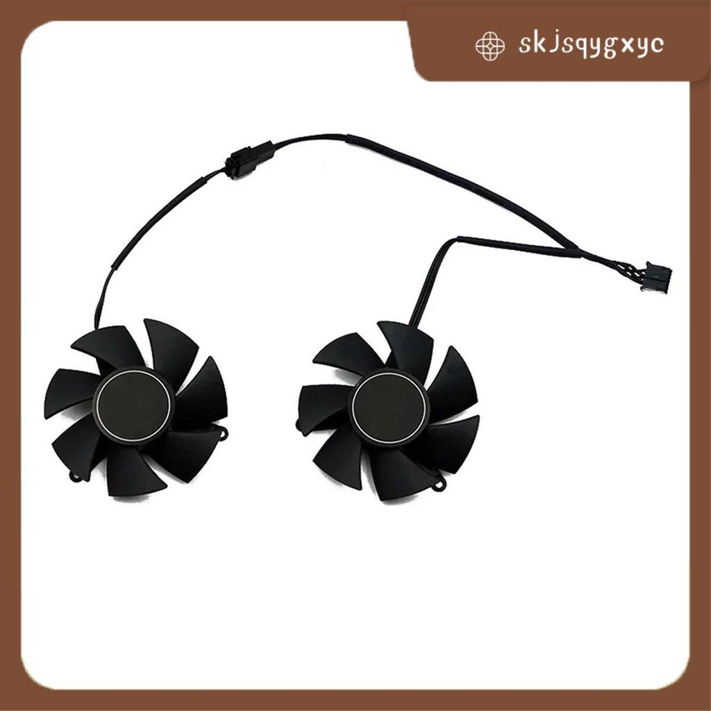 skjsqygxycFS1250-S2053A 0.19A GPU VGA Video Cooler พัดลมการ์ดกราฟิกสําหรับ GTX 1650 1630 GTX1650 D6 