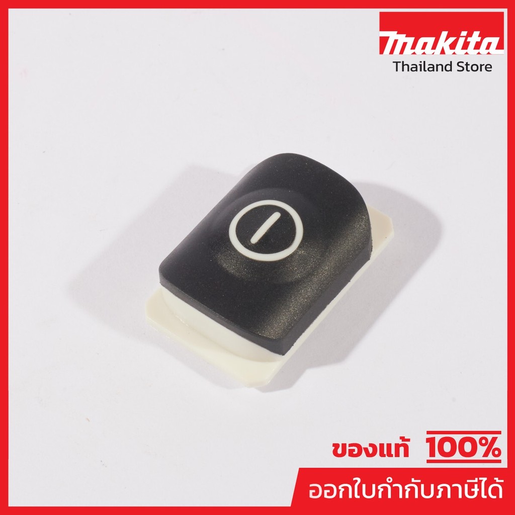 MAKITA มากีต้า MPGM00001711 อะไหล่ DML808#8 ฝาครอบสวิทซ์ NO.8 SWITCH COVER FOR DML808 Code GM0000171