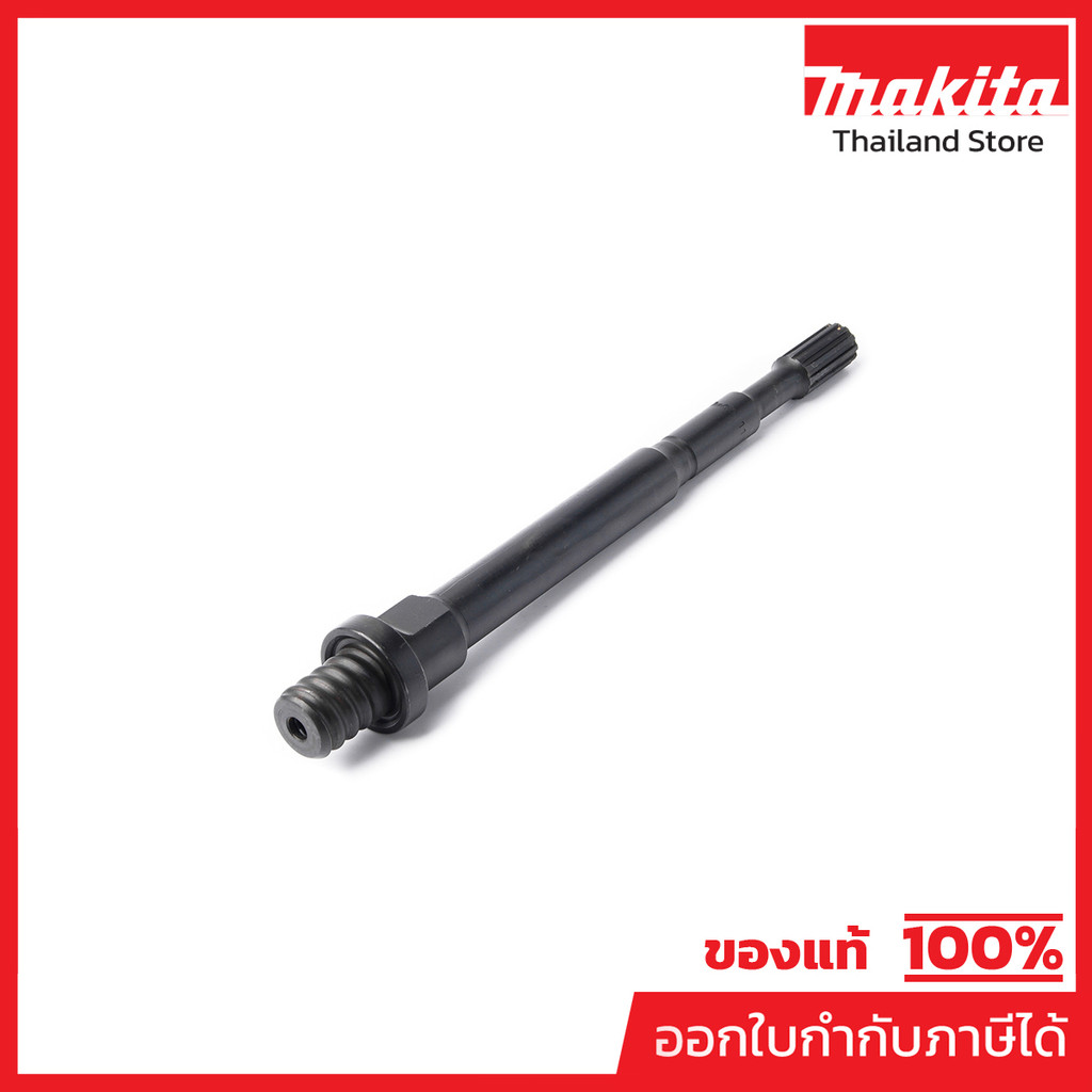 MAKITA มากีต้า MPHR5000525 อะไหล่HR-5000#525 แกนต่อคอบิด25.4X3 CORE BIT ADAPTER FOR HR5000 Code 7981