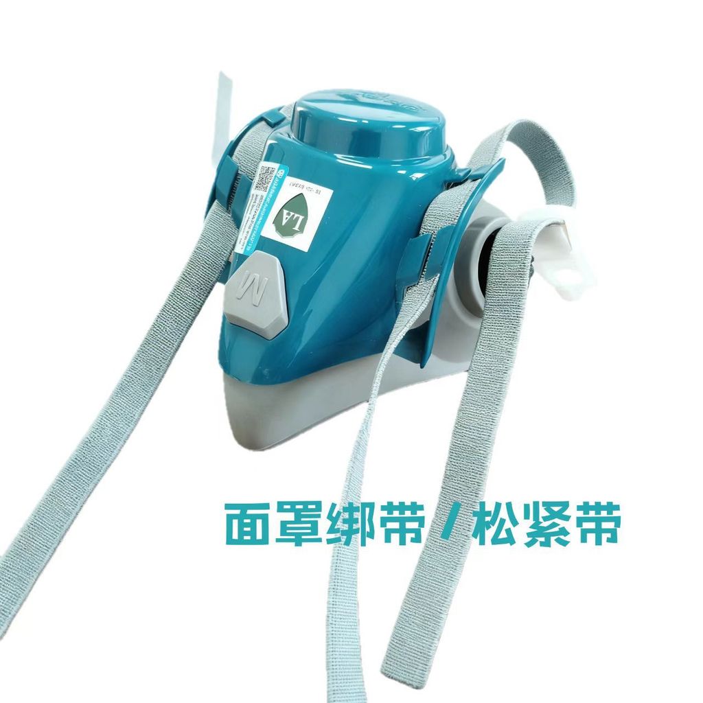 OEKO-TEX®ที่กําหนดเองวงยืดหยุ่นหน้ากากป้องกันแก๊สพิษคาดศีรษะเชือกหน้ากากวงวงยืดหยุ่นการคุ้มครองสิ่งแ