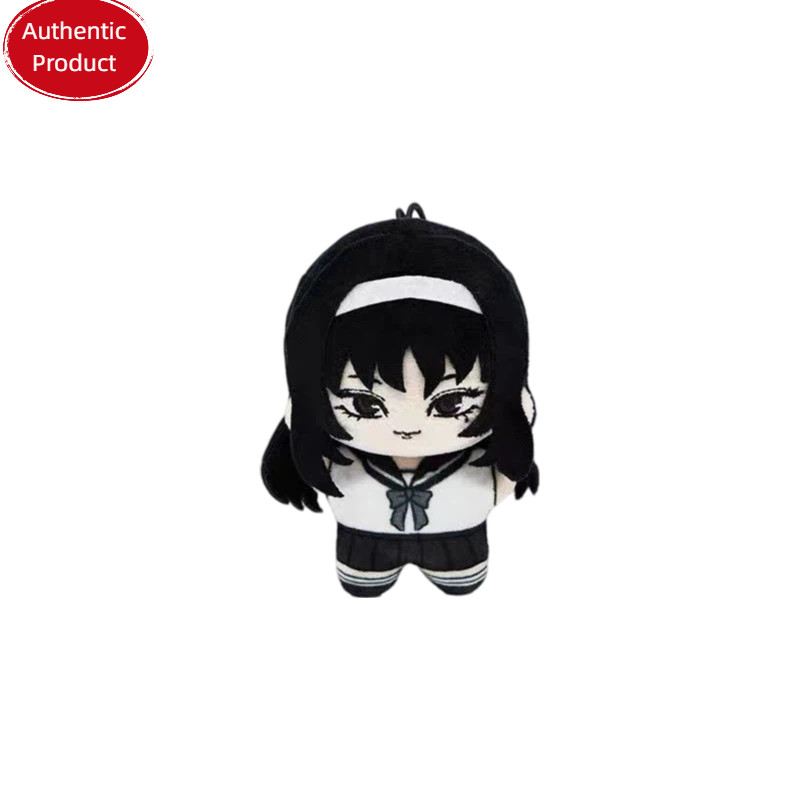 Nullset Ito Junji ปลาดาวตุ๊กตายางนุ่มกล่องลึกลับพวงกุญแจตุ๊กตาของขวัญ