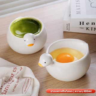 ✅[จัดส่งฟรี 499+] ชามเป็ดน่ารัก ปากเทราท์รินไม่หก [ความจุ400…