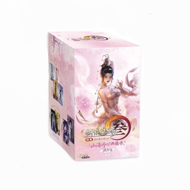 [peng] Network 3 2nd Mountain River Concentric Collection Card Heroes Pack สินค้าการ์ตูน Heroes Love